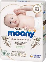 Baby Organic Diapers – Moony Natural Diapers Bundle with Americas Toys Wipes – Japanese Diapers Organic Cotton Additive-Free Ingredients Notification Strips Packaging May Vary Small (9-18 lb) 58 Count